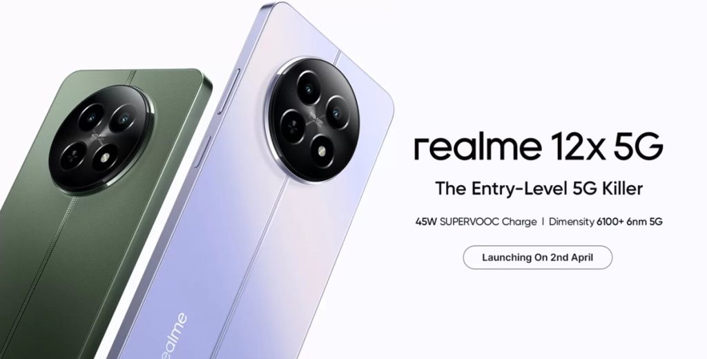 realme 12x 5G India Launch Teaser 1
