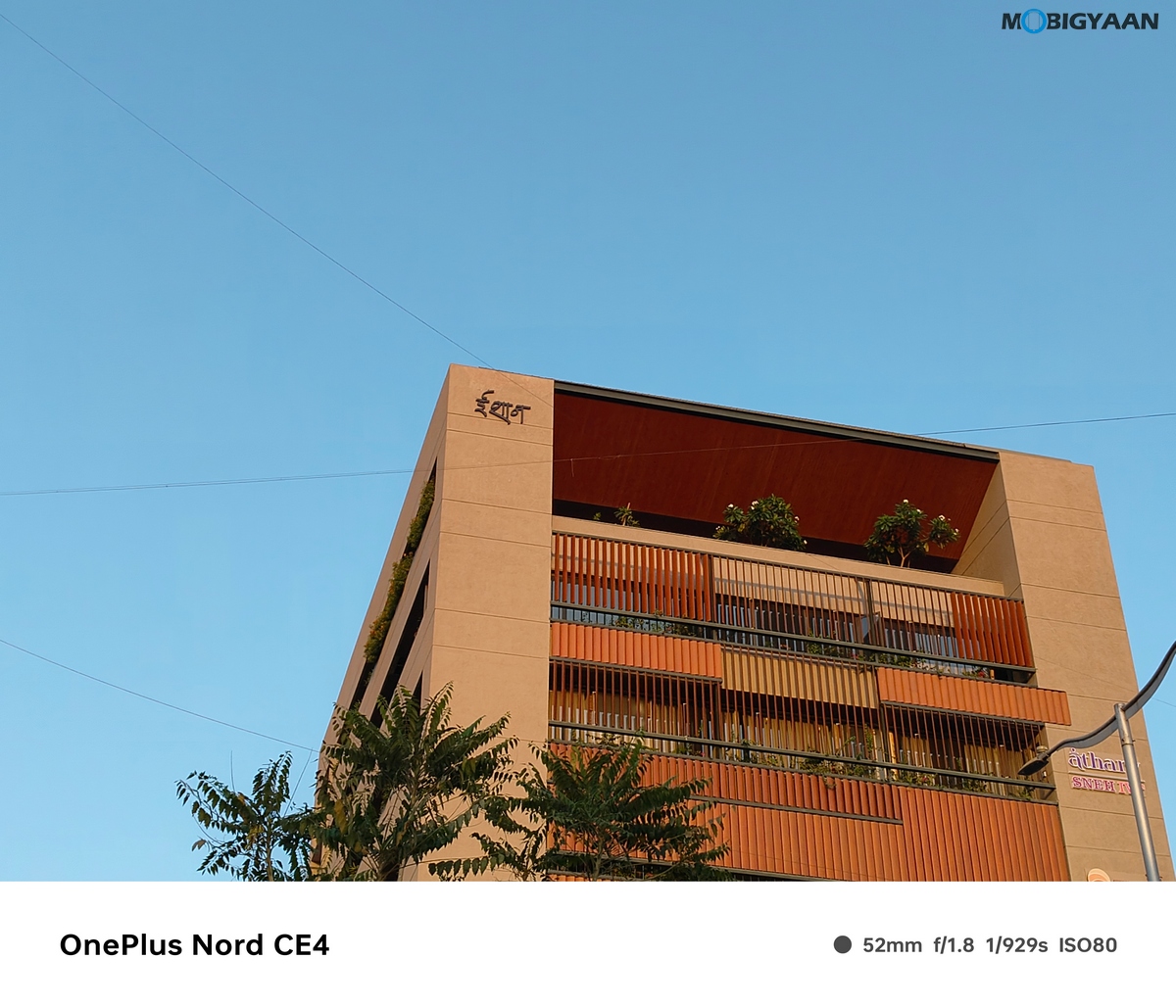 OnePlus Nord CE4 Review Camera Samples 6
