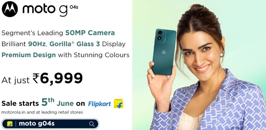 moto g04s India Launch Price