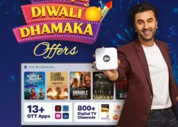 Reliance Digital announces Diwali Dhamaka offer with 1-year free JioAirFiber