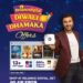 Reliance Digital announces Diwali Dhamaka offer with 1-year free JioAirFiber 21 Reliance Digital announces Diwali Dhamaka offer with 1-year free JioAirFiber