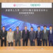 OPPO and PolyU strengthen collaboration to advance AI imaging technology 4 OPPO and PolyU strengthen collaboration to advance AI imaging technology