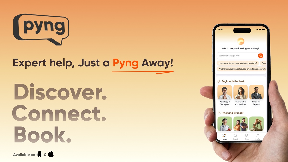 Swiggy pyng