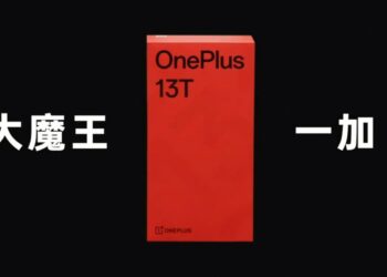 OnePlus 13T confirmed to launch in April, to feature a compact design yet powerful performance