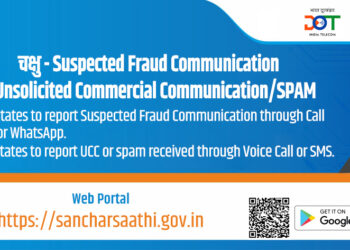 DoT blocks 1.75 lakh numbers in crackdown on spam calls