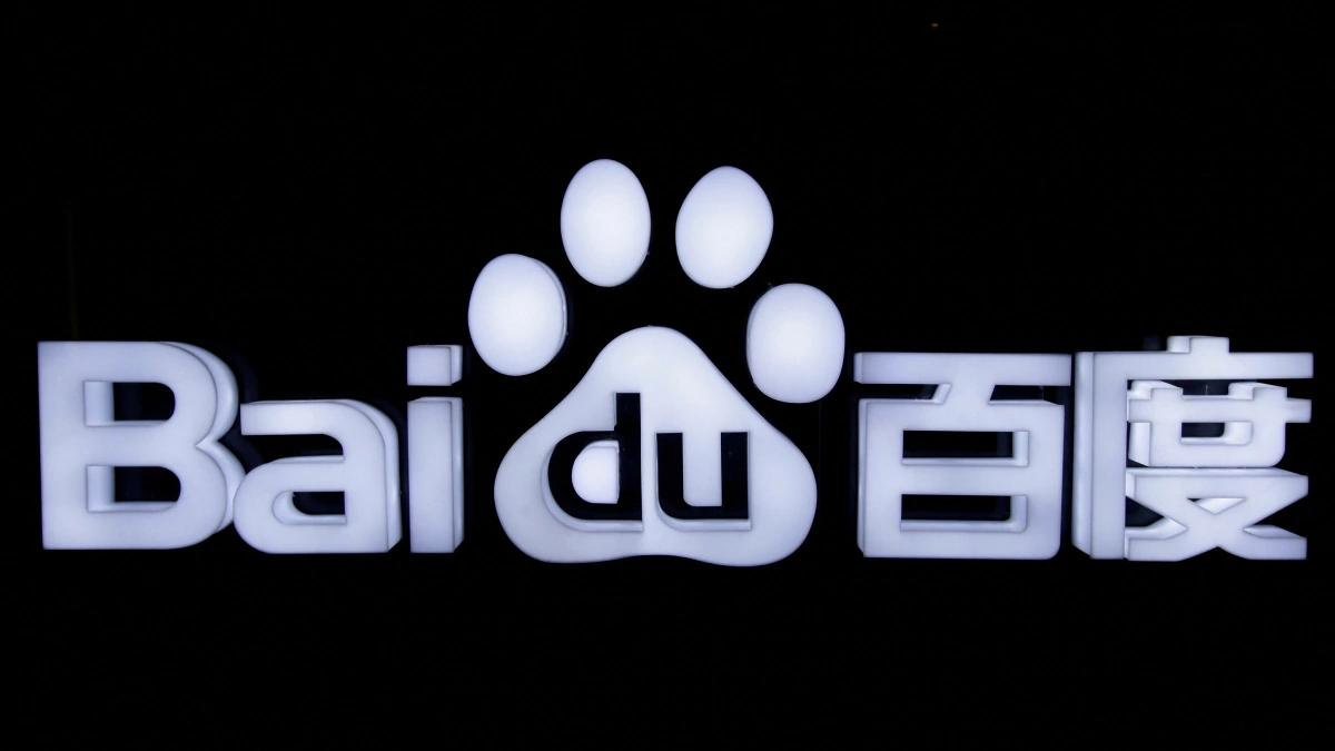 baidu reuters