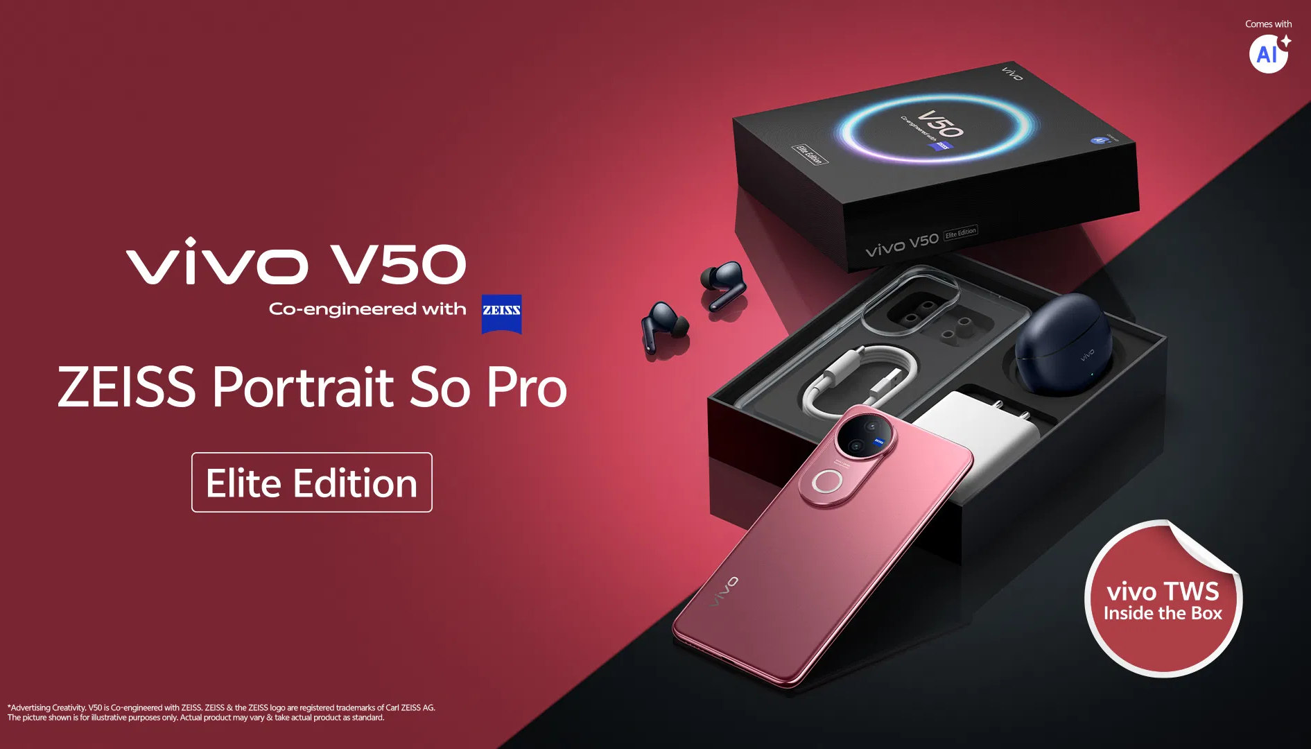 vivo V50 Elite Edition