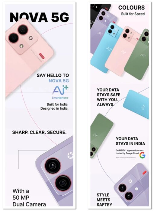 AI Smartphone Nova 5G Teaser e1751365576461