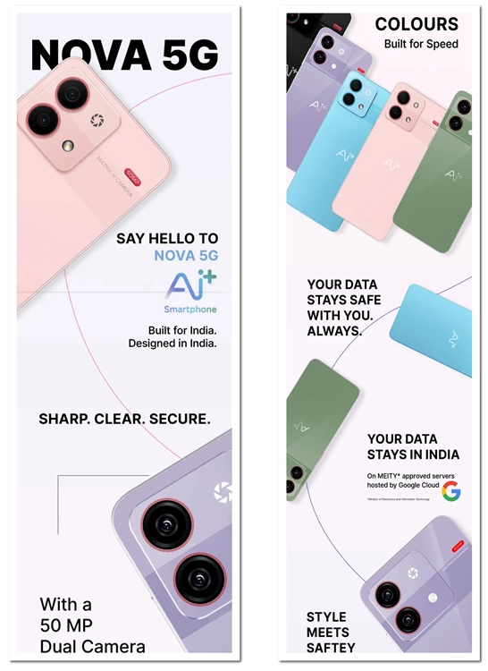 AI Smartphone Nova 5G Teaser
