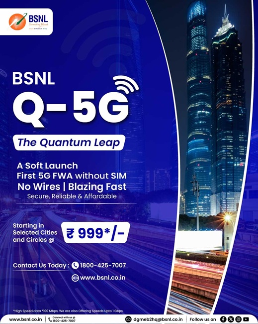 BSNL Quantum 5G FWA Plans