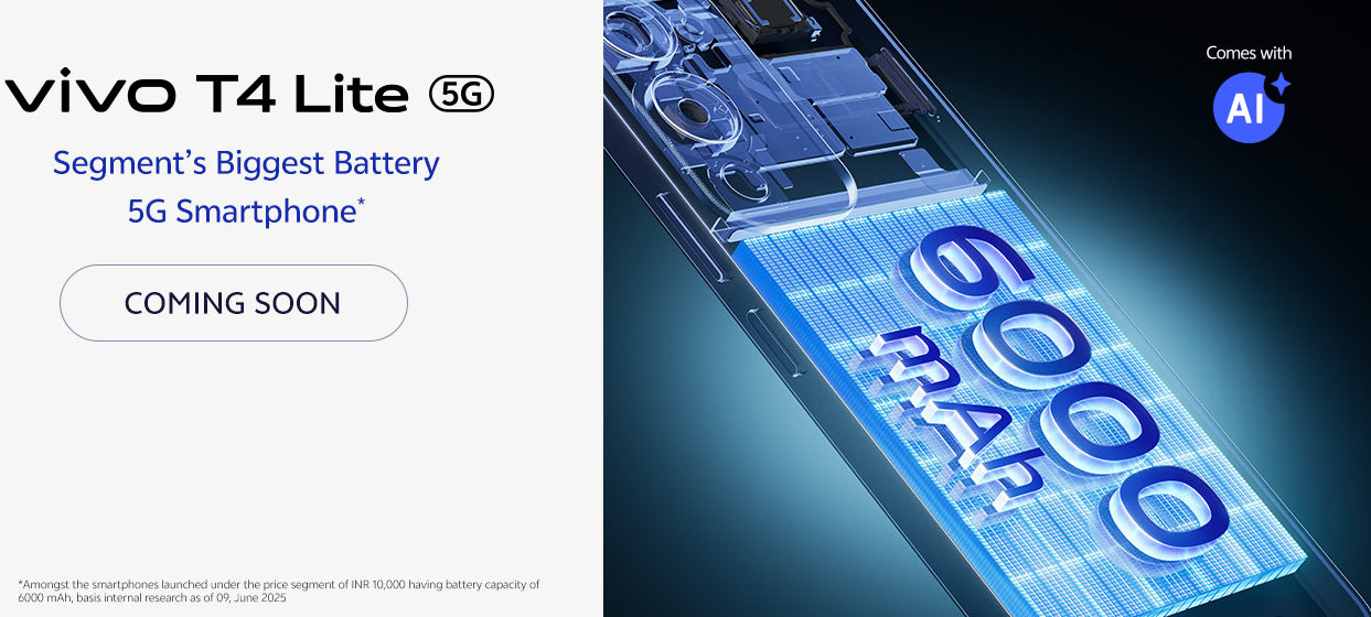 vivo T4 Lite 5G India launch teaser