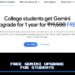 Google offers free Gemini AI Pro worth ₹19,500 to Indian Students