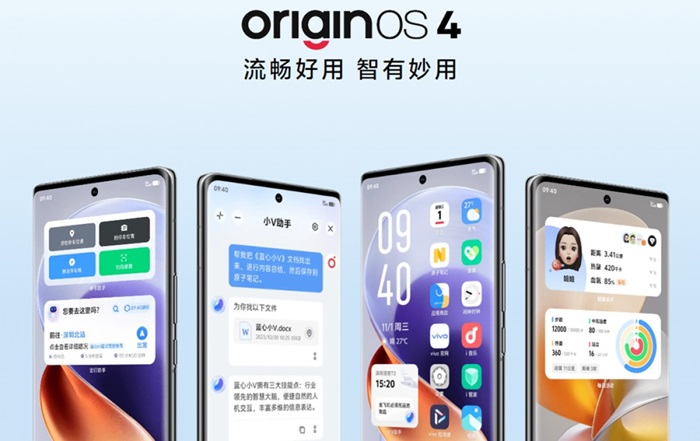 vivo V60 rumored to launch in India with OriginOS based on Android 16, replacing FunTouch OS 2 OriginOS 4