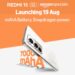 Redmi 15 5G with 7000mAh battery launching in India on 19th August 70 Redmi 15 5G with 7000mAh battery launching in India on 19th August