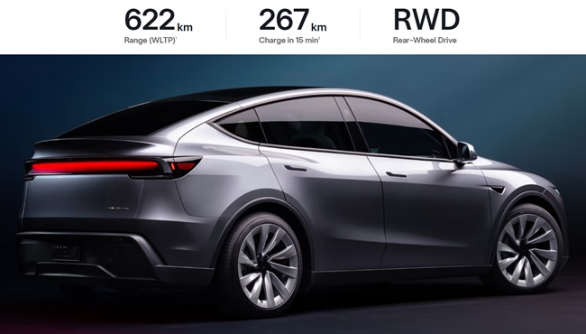 Tesla Model Y Speed Range 1