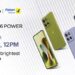 moto g86 Power 5G launching in India on 30th July 4 moto g86 Power 5G launching in India on 30th July
