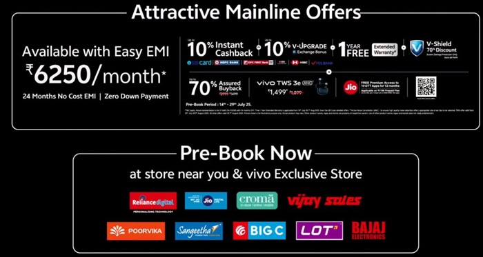 vivo X Fold 5 India lau ch offers
