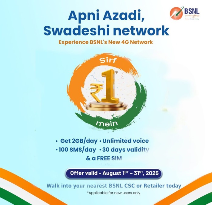 BSNL Freedom Offer 2025