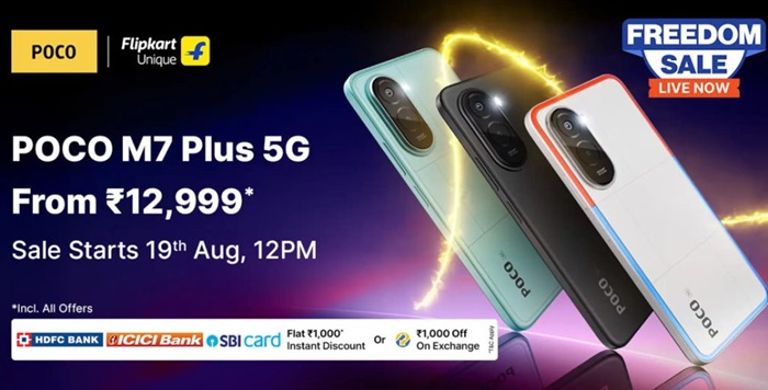 POCO M7 Plus 5G India launch offers