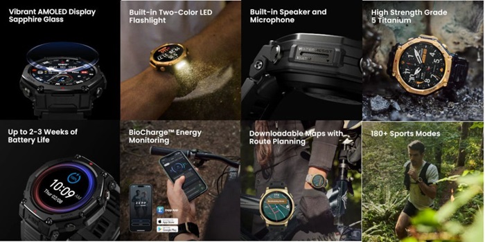Amazfit T Rex 3 Pro features