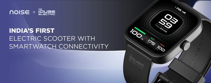 Noise x TVS iQube smartwatch