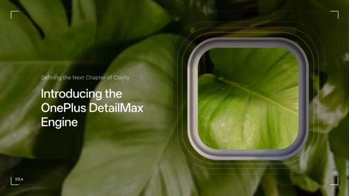 OnePlus DetailMax Engine