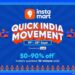 Instamart announces Quick India Movement Sale starting 19th September 20 Instamart announces Quick India Movement Sale starting 19th September
