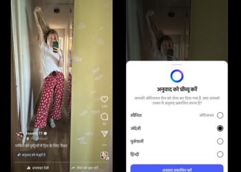 Meta adds Hindi and Portuguese support to AI Reels Translations