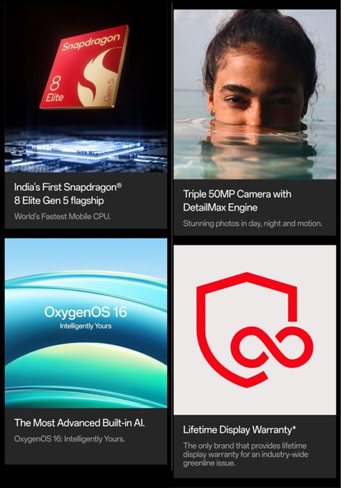 OnePlus 15 confirmed for India launch on 13th November, to feature Snapdragon 8 Elite Gen 5, DetailMax Engine, and more 2 OnePlus 15 features teaser India