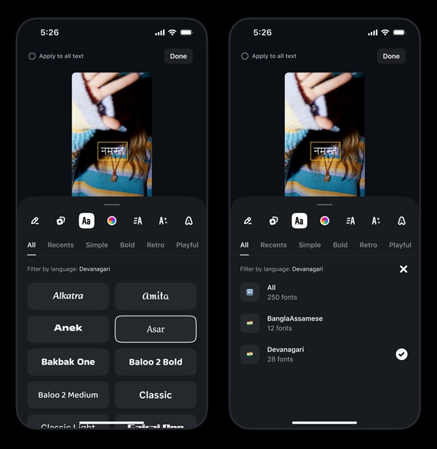 New Indian Fonts Edits App Devanagari
