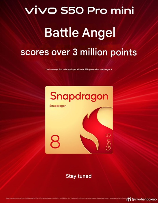vivo S50 Pro mini coming soon, featuring Snapdragon 8 Gen 5 with 3M+ AnTuTu score 2 vivo S50 Pro mini Snapdragon 8 Gen 5