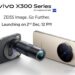 vivo X300 Series India launch set for 2nd December, 200MP ZEISS cameras confirmed 5 MATTER AERA 5000+ electric motorbike launched in Chennai, features 172km range, 105km/h speed, HyperShift gearbox, and more