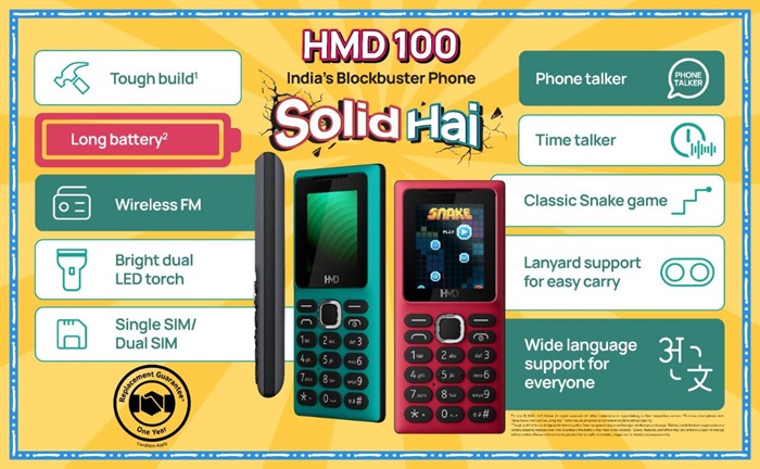 HMD 100