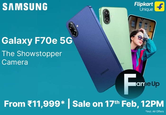 Samsung Galaxy F70e India launch offers