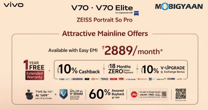 vivo V70 and V70 Elite mainline offers