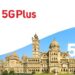 Airtel 5G Gujarat