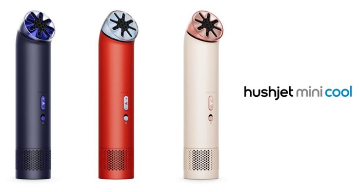Dyson HushJet Mini Cool portable handheld fan announced with 25m/s airflow, wearable design 1 Dyson HushJet Mini Cool Fan - Global