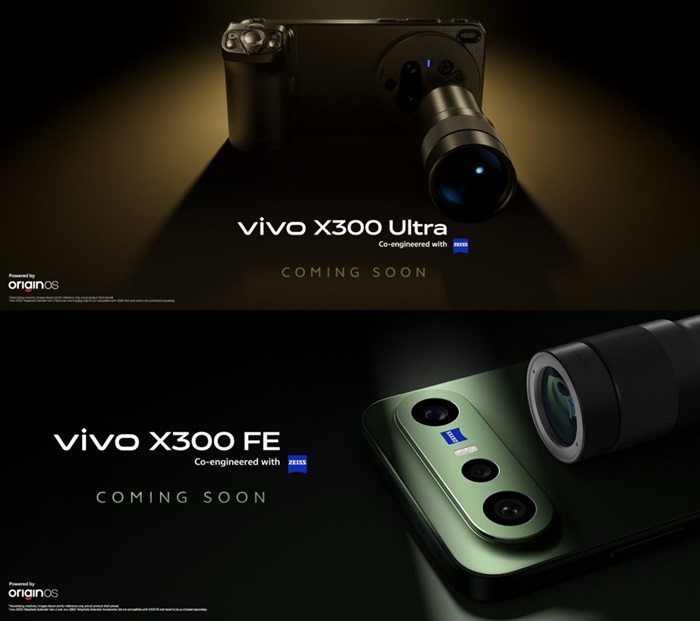 vivo X300 Ultra, vivo X300 FE India launch