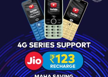 Itel 4G Feature Phones Jio ₹123 Plan
