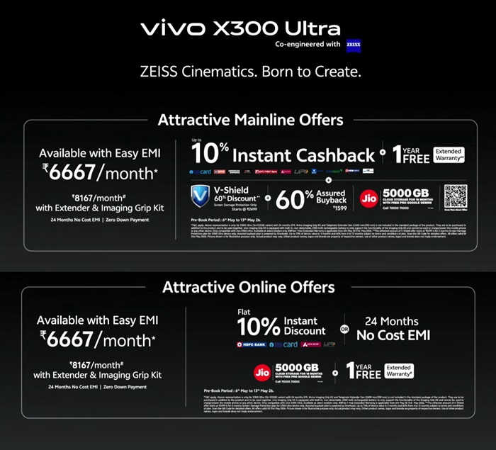 vivo X300 Ultra launched in India at ₹1,59,999 featuring 200MP ZEISS cameras, Snapdragon 8 Elite Gen 5, 144Hz 2K AMOLED display, and more 10 vivo X300 Ultra Price Offers Discounts