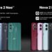 Ai+ Nova 2 Pro 5G and Ai+ Nova 2 Neo 5G launched in India starting at ₹12,999 featuring 6000mAh battery, 144 Hz screen, Android 16, and more 3 Ai+ Nova 2 Pro 5G, Ai+ Nova 2 Neo 5G