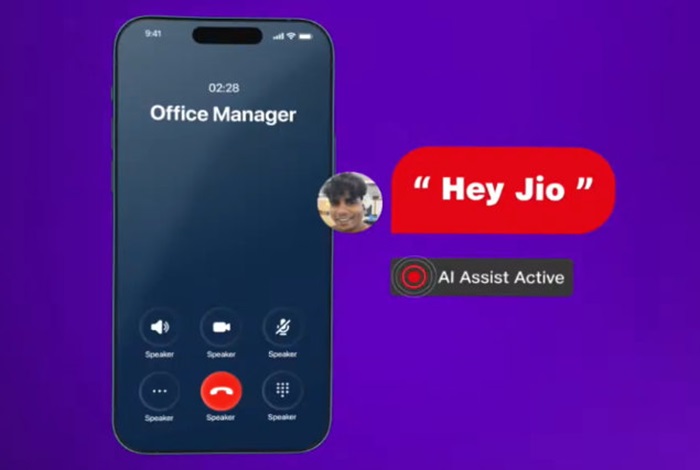MyJio 49th AGM Highlights
