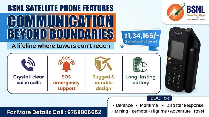 BSNL Satellite Phone launched at ₹1,34,166 for remote and no-network areas 2 BSNL Satellite Phone Service