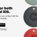 JioTag 2 launched in India at ₹1,249 with Apple Find My and Google Find Hub support 3 JioTag 2