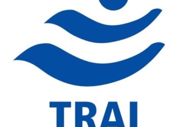TRAI 1601 Number Series