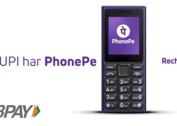 HMD PhonePe UPI 123Pay