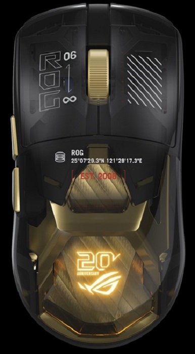 ASUS ROG Edition 20 collection debuts in India with 720Hz monitor, GeForce RTX 5090, and 3000W PSU 10 ROG Harpe II Extreme Edition 20 Mouse