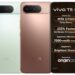 vivo T5 launched in India at ₹34,999 with 7050mAh battery and 1.5K 144Hz AMOLED display 2 vivo T5 India